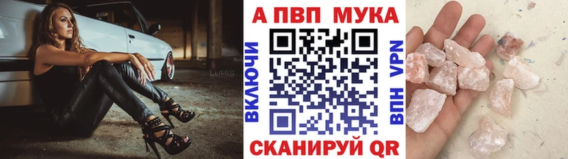 Где можно купить наркотики Тверь СОЛЬ  Мефедрон  МАРИХУАНА  КОКАИН 