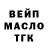 Метадон мёд Snaderino BS