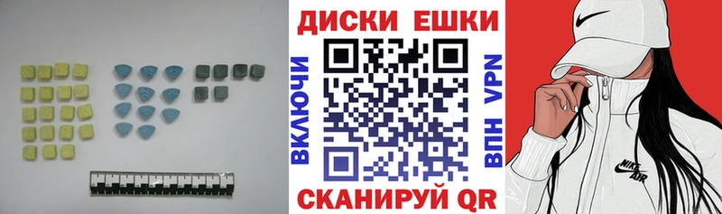 Ecstasy бентли Тверь