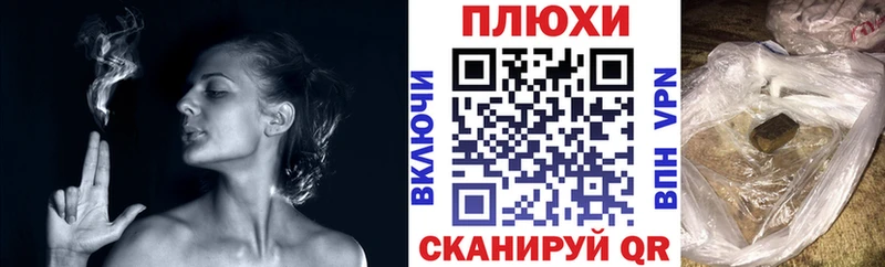 цена   Тверь  ГАШИШ индика сатива 