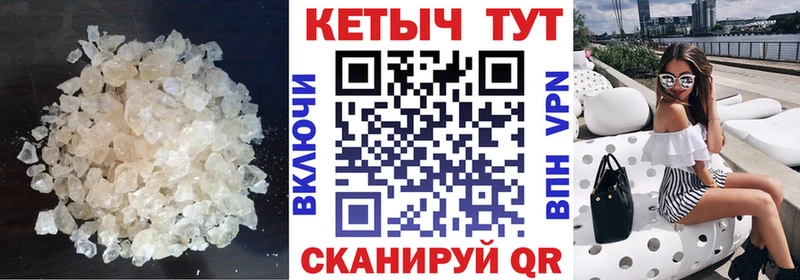Кетамин ketamine  наркотики  Тверь 
