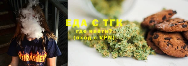 дмт Краснотурьинск