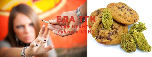 дмт Краснотурьинск