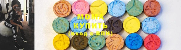 дмт Краснотурьинск