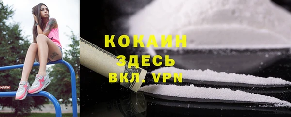 дмт Краснотурьинск