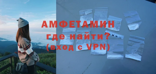 дмт Краснотурьинск