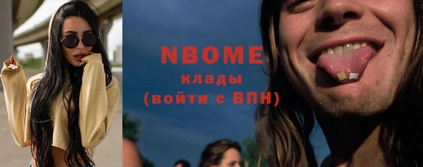 дмт Краснотурьинск