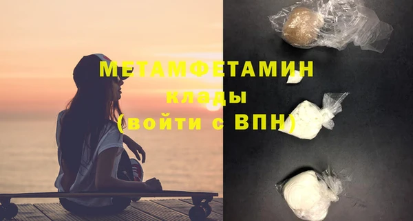 дмт Краснотурьинск