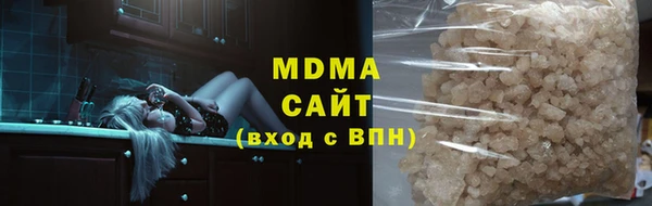 дмт Краснотурьинск