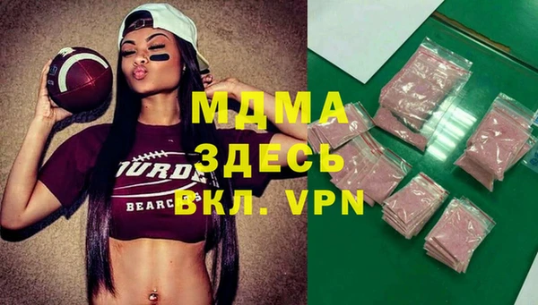 дмт Краснотурьинск