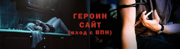 дмт Краснотурьинск