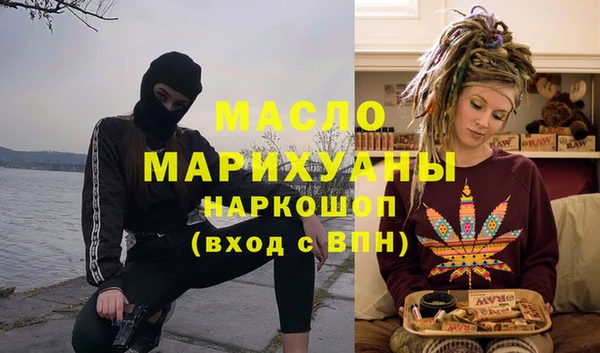 дмт Краснотурьинск