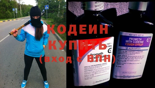 дмт Краснотурьинск