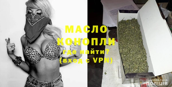 дмт Краснотурьинск