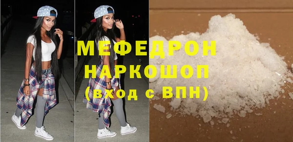 дмт Краснотурьинск