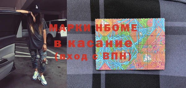 кокаин перу Ладушкин