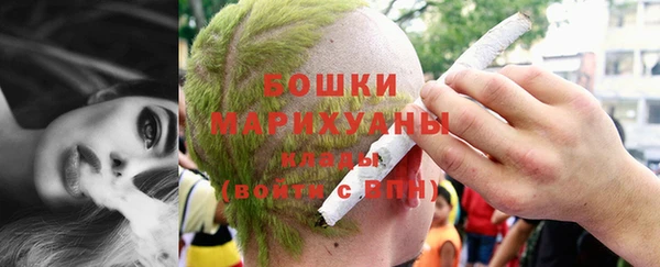 наркотики Краснослободск