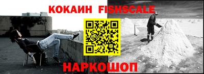 гашиш Кунгур