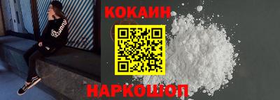 гашиш Кунгур