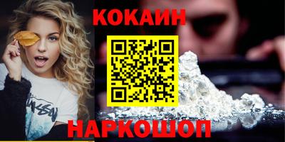 ГАЛЛЮЦИНОГЕННЫЕ ГРИБЫ Кулебаки
