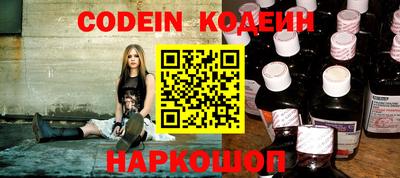гашиш Кунгур