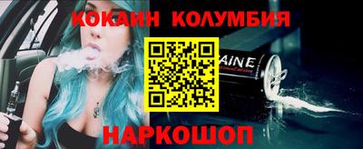 гашиш Кунгур