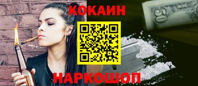 гашиш Кунгур