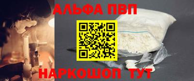 ГАЛЛЮЦИНОГЕННЫЕ ГРИБЫ Кулебаки