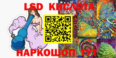 кокаин Кумертау