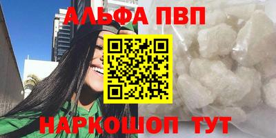 гашиш Кунгур