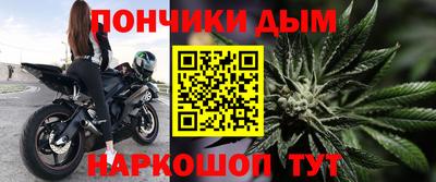 гашиш Кунгур