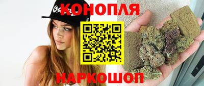 кокаин Кумертау