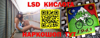 ГАЛЛЮЦИНОГЕННЫЕ ГРИБЫ Кулебаки