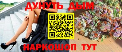 кокаин Кумертау