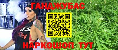 ГАЛЛЮЦИНОГЕННЫЕ ГРИБЫ Кулебаки