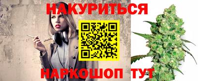 гашиш Кунгур