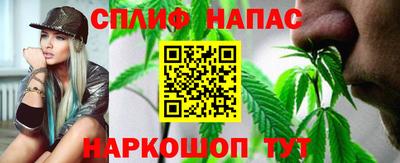 гашиш Кунгур