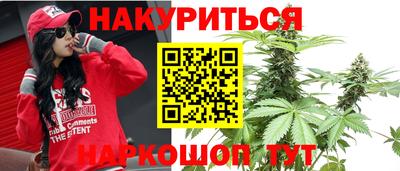 ГАЛЛЮЦИНОГЕННЫЕ ГРИБЫ Кулебаки