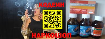 шишки Рязань