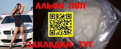 ГАЛЛЮЦИНОГЕННЫЕ ГРИБЫ Кулебаки