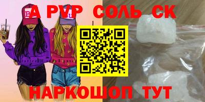 ГАЛЛЮЦИНОГЕННЫЕ ГРИБЫ Кулебаки