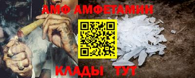 ГАЛЛЮЦИНОГЕННЫЕ ГРИБЫ Кулебаки