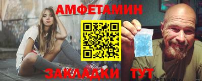 ГАЛЛЮЦИНОГЕННЫЕ ГРИБЫ Кулебаки