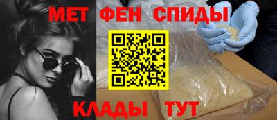 кокаин Кумертау