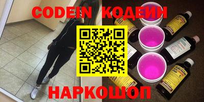 гашиш Кунгур