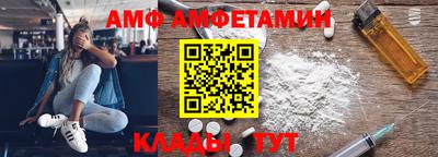 гашиш Кунгур