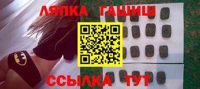кокаин Кумертау