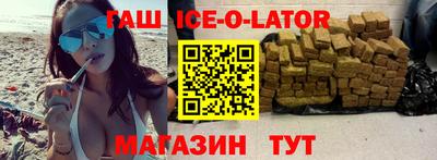 ГАЛЛЮЦИНОГЕННЫЕ ГРИБЫ Кулебаки
