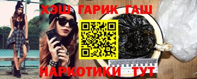 ГАЛЛЮЦИНОГЕННЫЕ ГРИБЫ Кулебаки