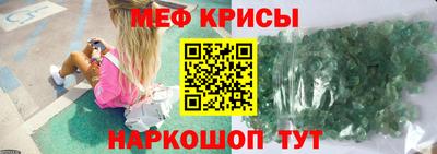 ГАЛЛЮЦИНОГЕННЫЕ ГРИБЫ Кулебаки